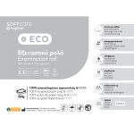 eco_900x900-900×900