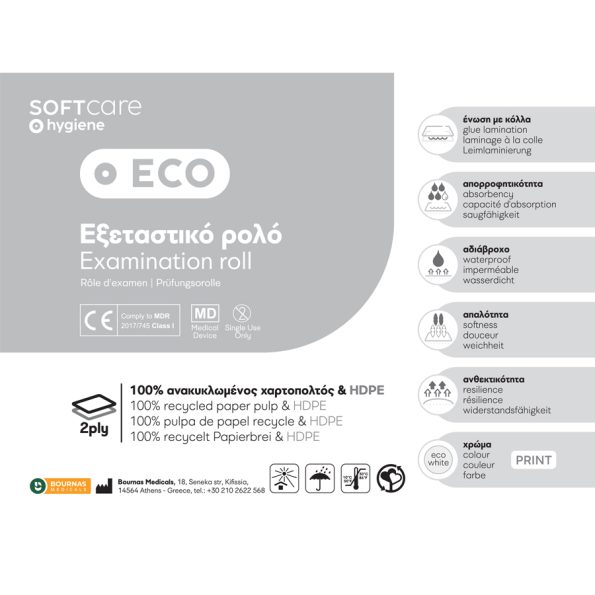 eco_LABEL-900×900