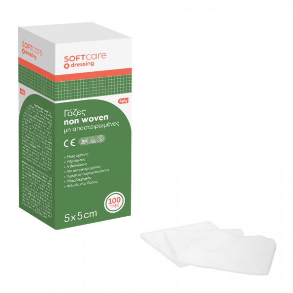 non-woven-900x900_5x5_new-900×900